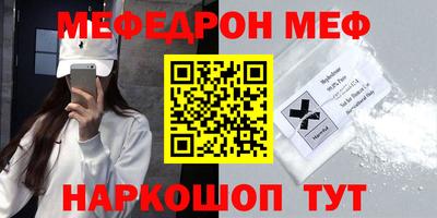 прущие грибы Апрелевка