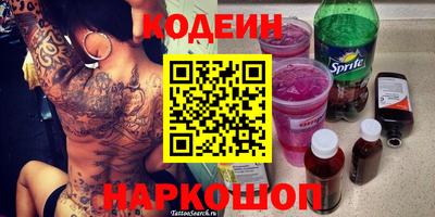 mdma Аргун