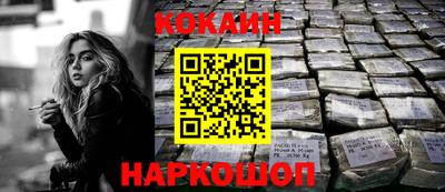 mdma Аргун