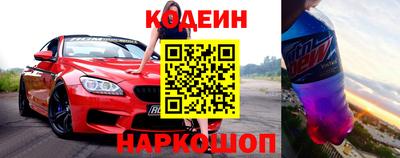 прущие грибы Апрелевка