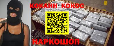 mdma Аргун