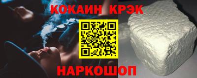 mdma Аргун