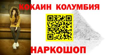 jwh Апшеронск