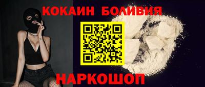 mdma Аргун