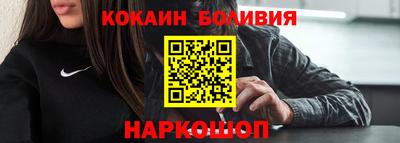 прущие грибы Апрелевка