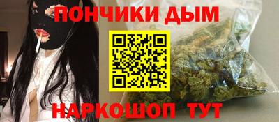 mdma Аргун