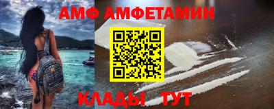 mdma Аргун