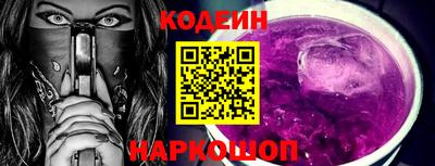mdma Аргун