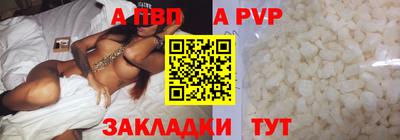 прущие грибы Апрелевка