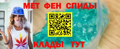mdma Аргун