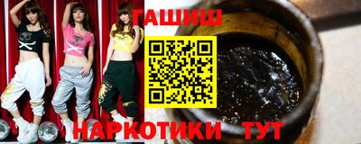 прущие грибы Апрелевка