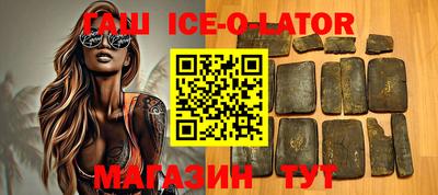 mdma Аргун