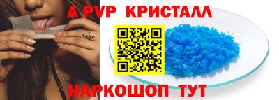 mdma Аргун