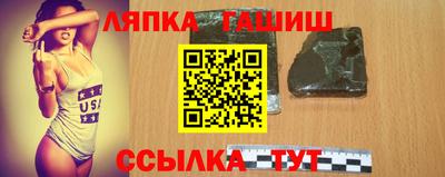 mdma Аргун