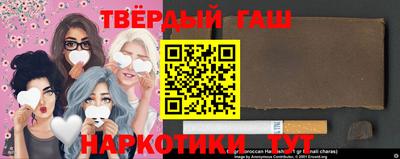 jwh Апшеронск