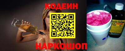 прущие грибы Апрелевка