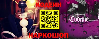 прущие грибы Апрелевка