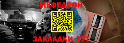 jwh Апшеронск