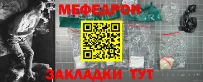 mdma Аргун