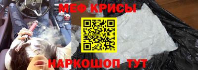 прущие грибы Апрелевка